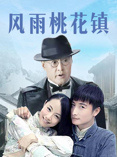 50706-果冻传媒91制片厂精制新作-十九岁D奶少女 被男友甩后下海 疯狂滥交 高潮喷水 高清首发